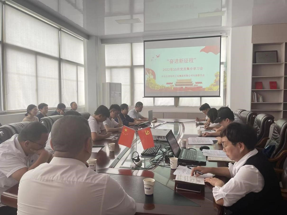 888集团电子游戏(中国区)有限公司官网