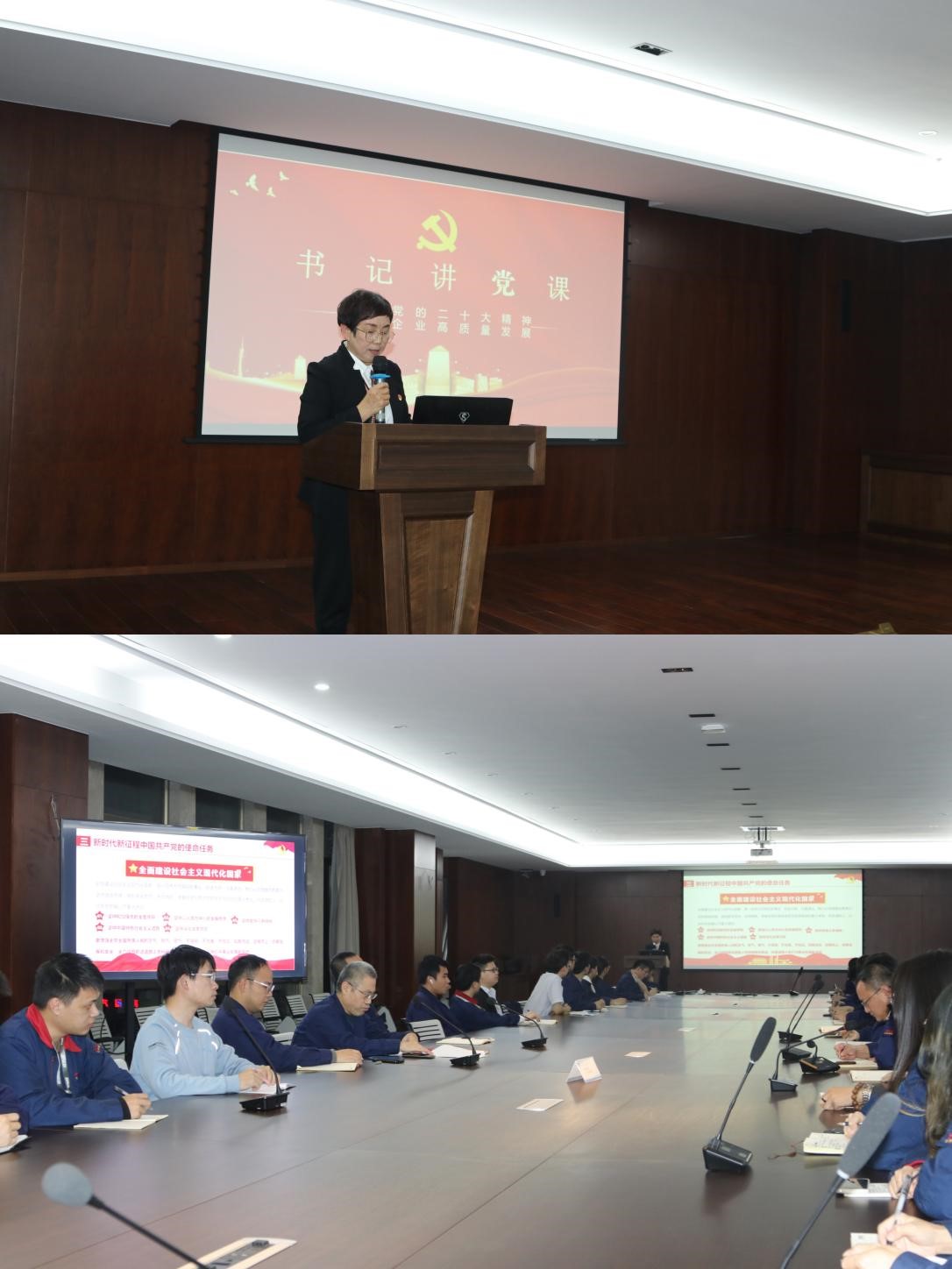 888集团电子游戏(中国区)有限公司官网