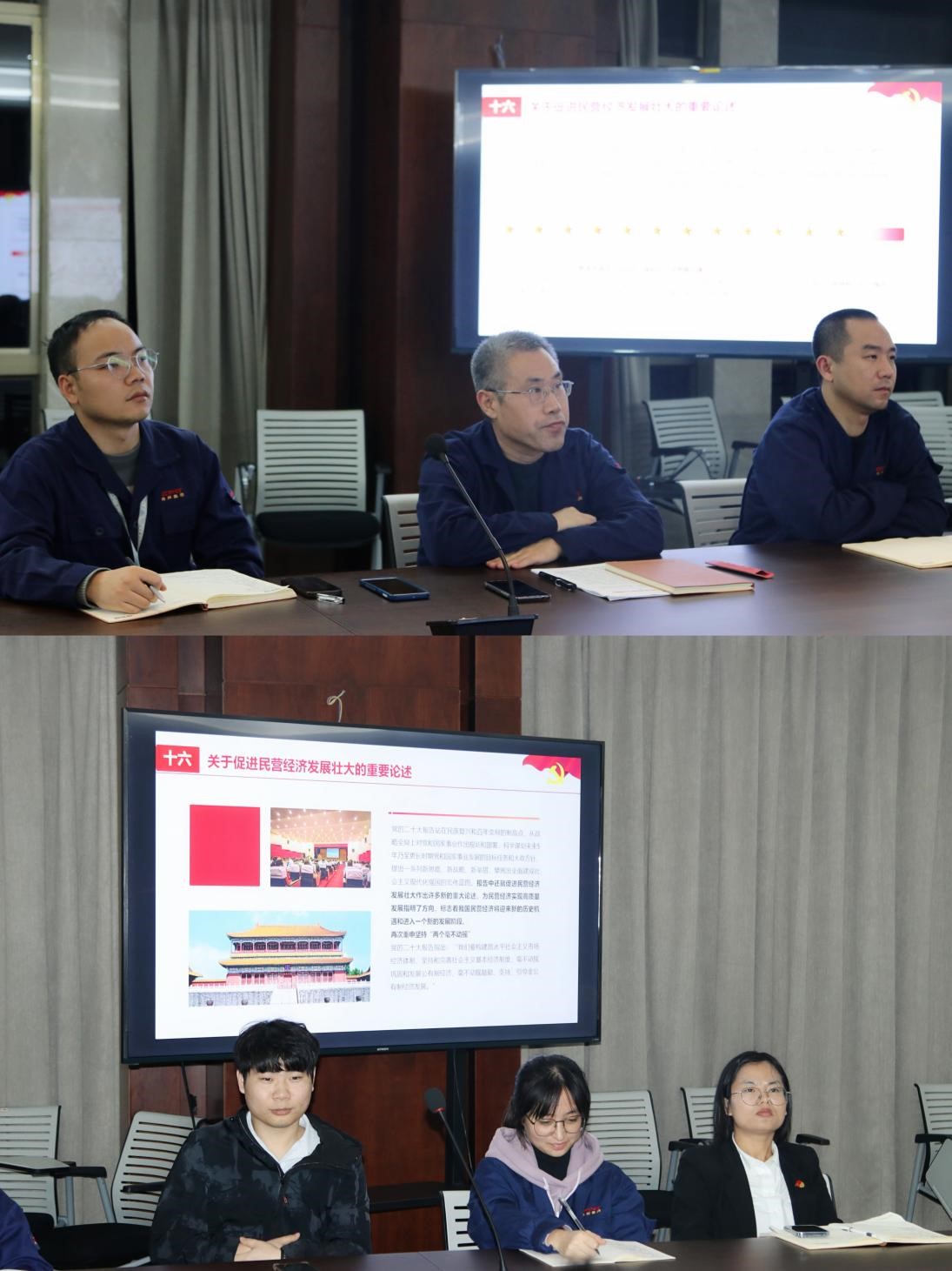888集团电子游戏(中国区)有限公司官网