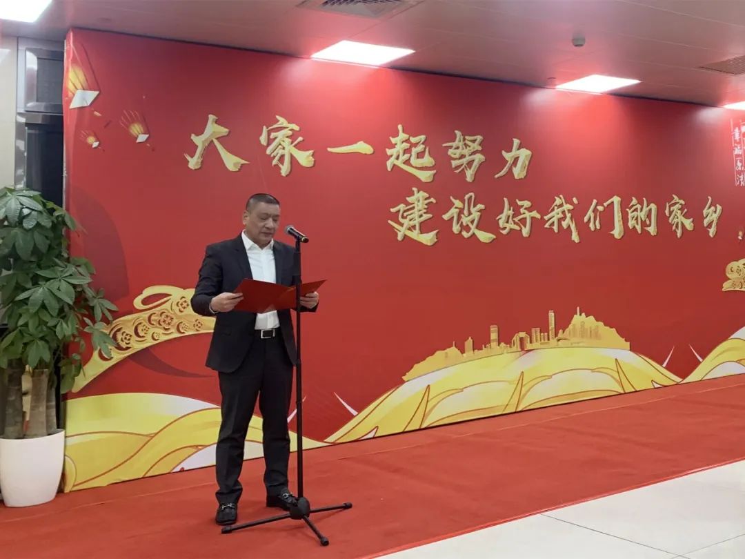 888集团电子游戏(中国区)有限公司官网