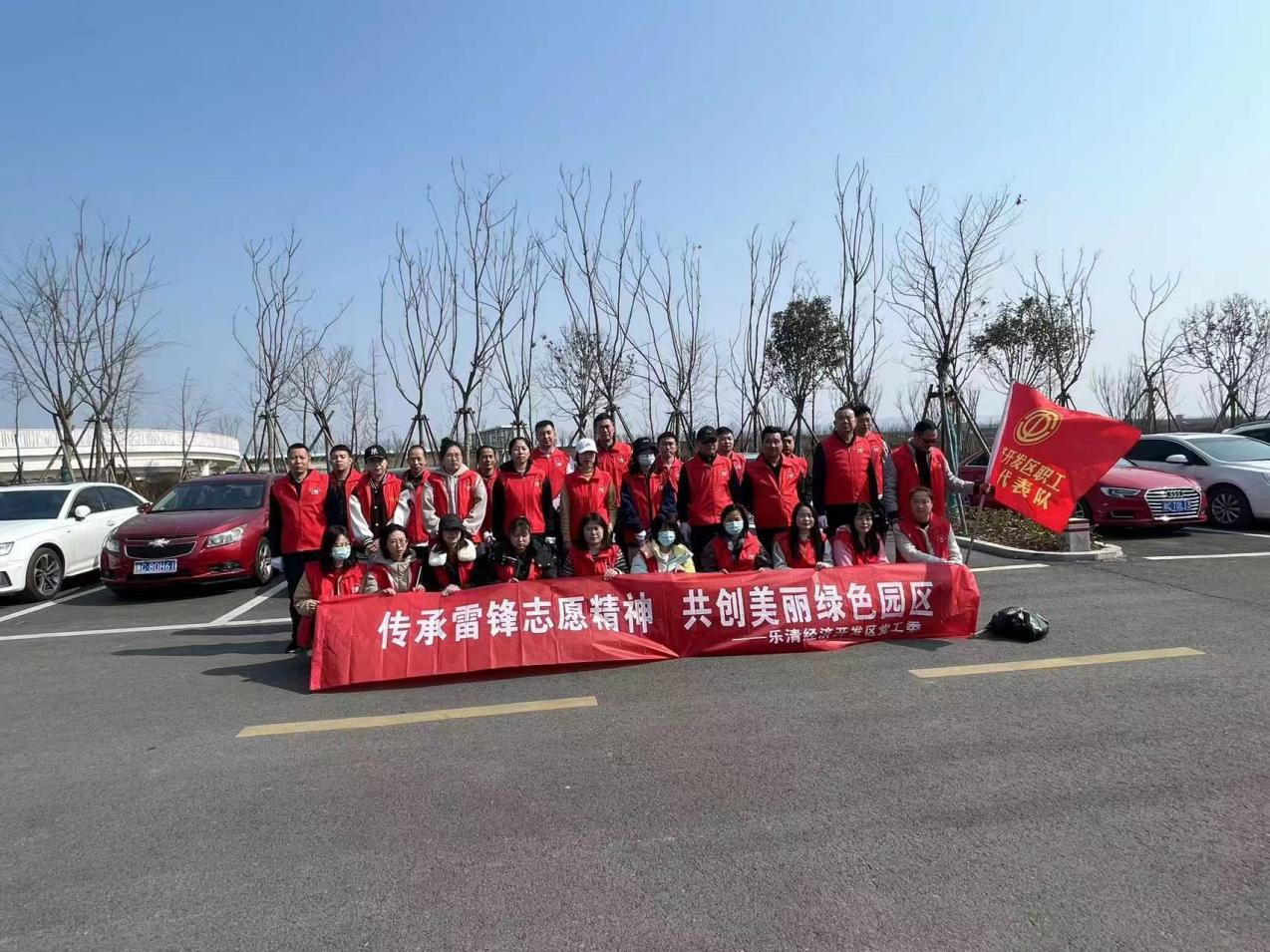 888集团电子游戏(中国区)有限公司官网