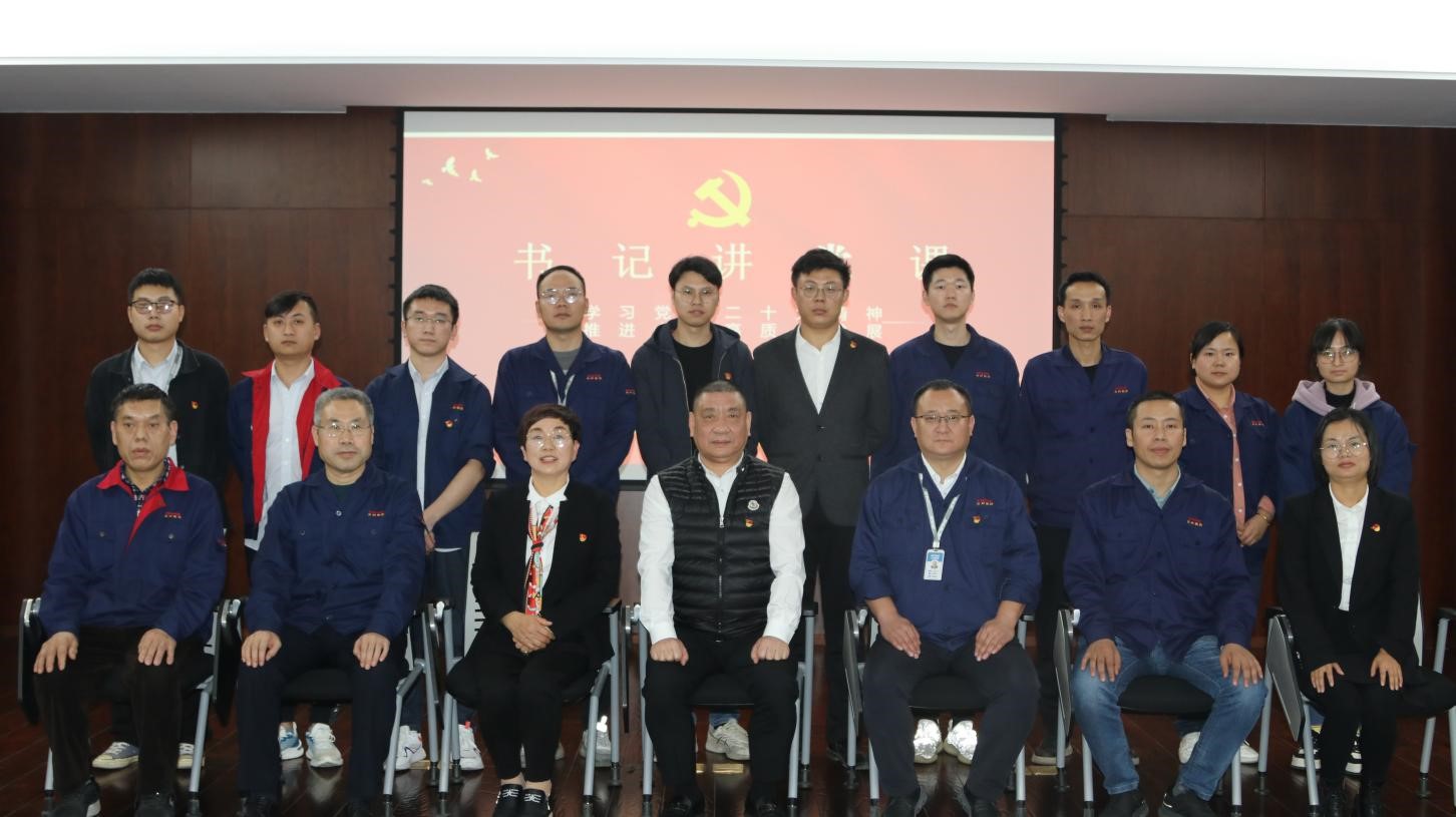 888集团电子游戏(中国区)有限公司官网