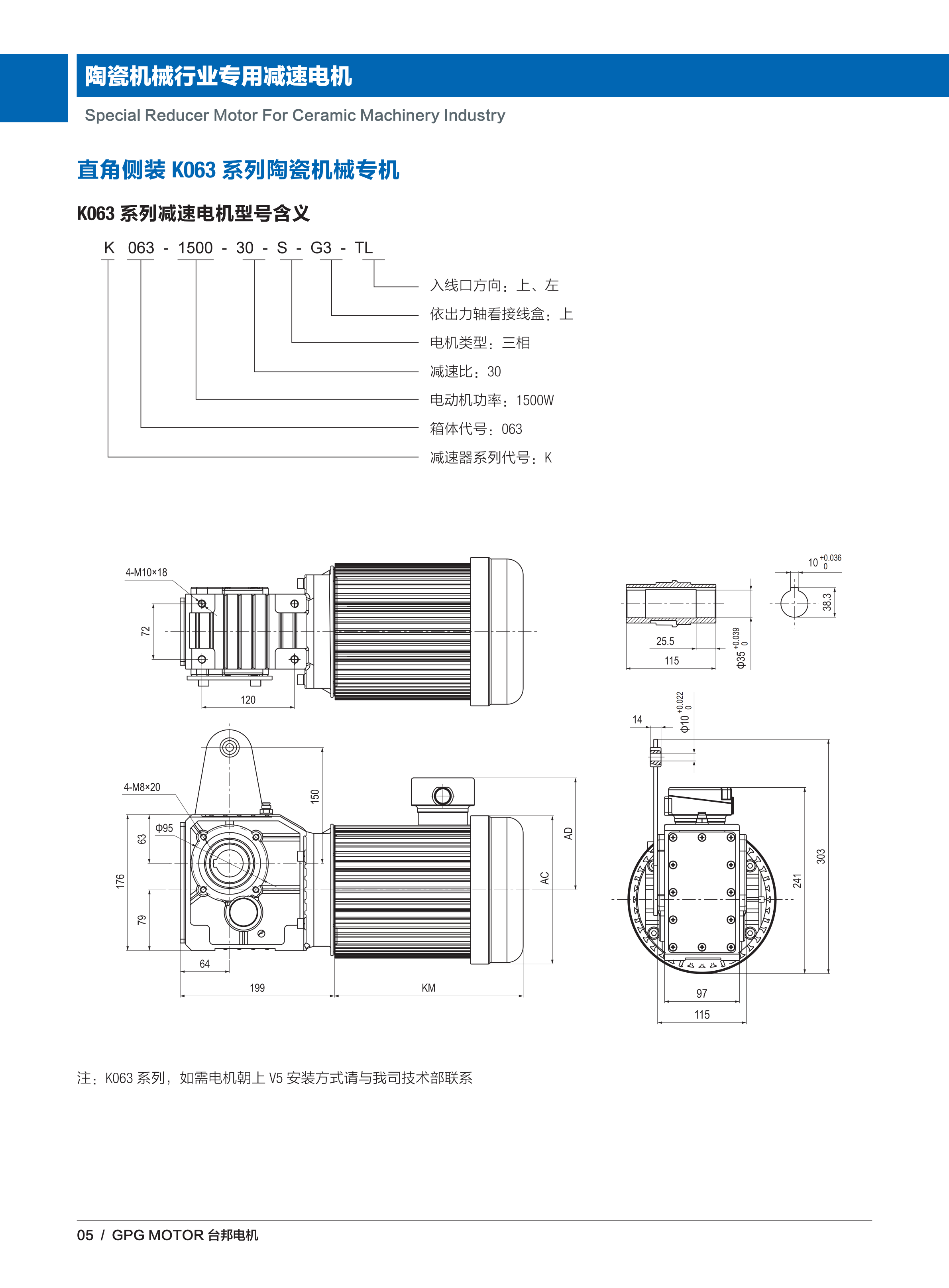 888集团电子游戏(中国区)有限公司官网