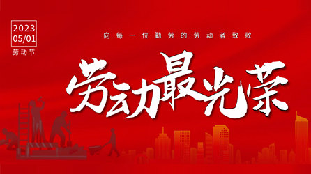 888集团电子游戏(中国区)有限公司官网