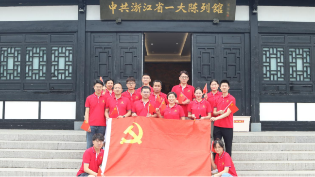 888集团电子游戏(中国区)有限公司官网
