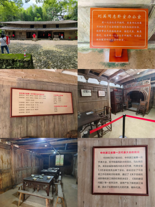888集团电子游戏(中国区)有限公司官网