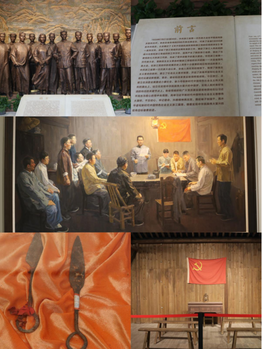 888集团电子游戏(中国区)有限公司官网