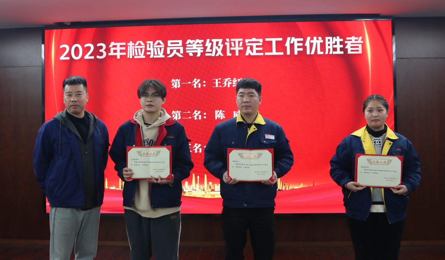 888集团电子游戏(中国区)有限公司官网