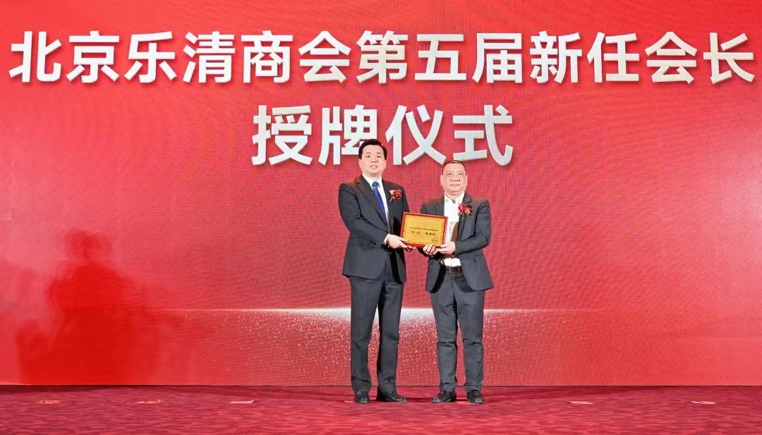 888集团电子游戏(中国区)有限公司官网
