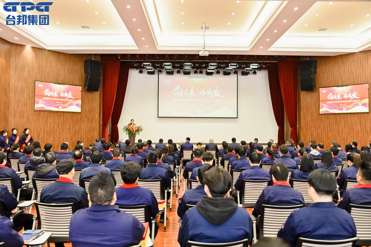 888集团电子游戏(中国区)有限公司官网