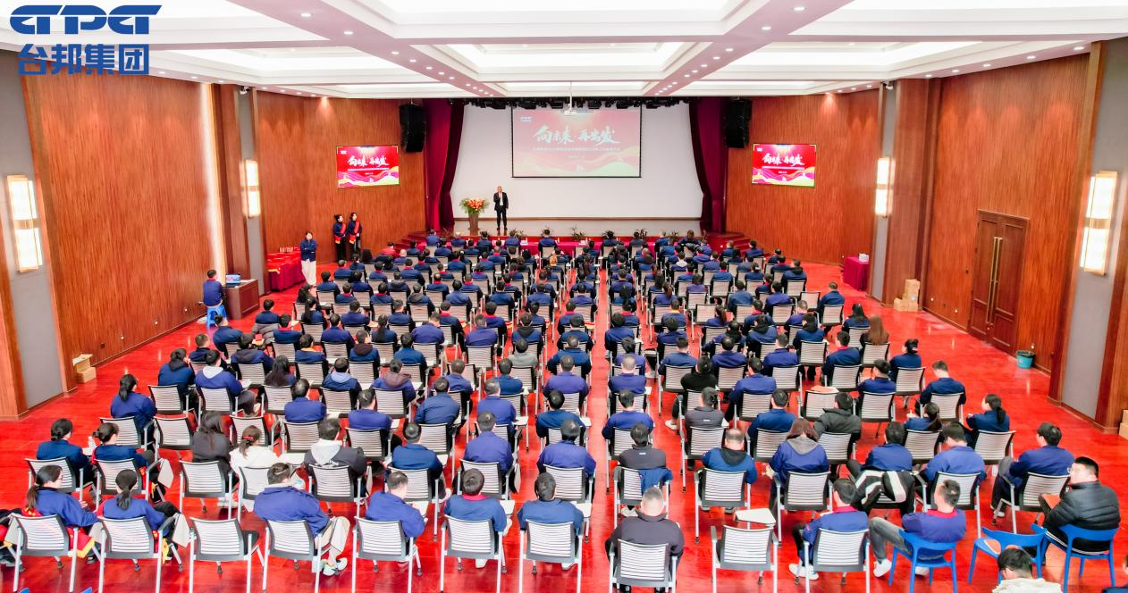 888集团电子游戏(中国区)有限公司官网