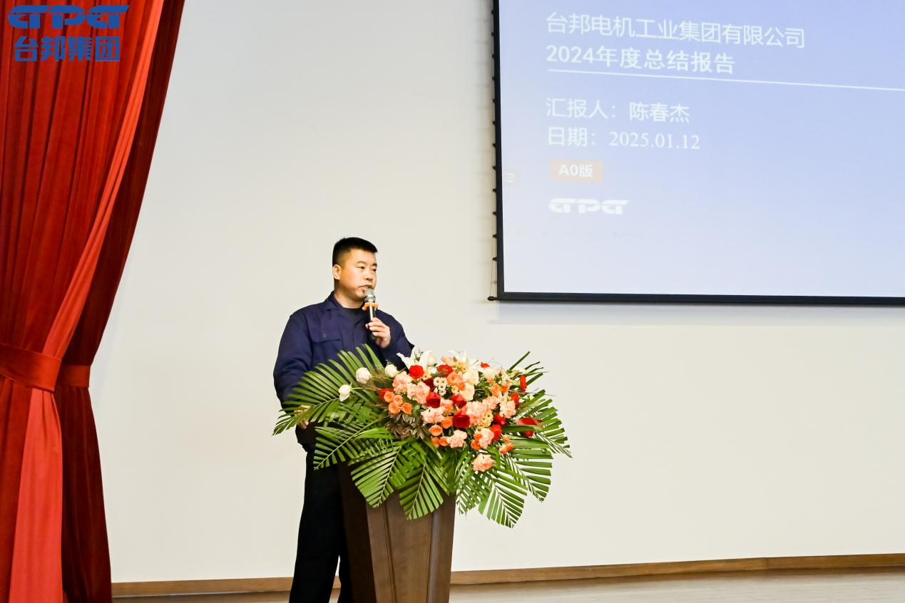 888集团电子游戏(中国区)有限公司官网