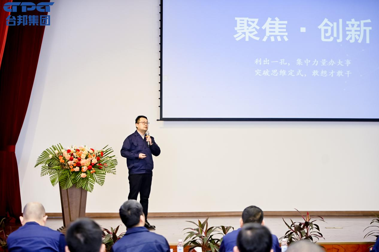 888集团电子游戏(中国区)有限公司官网