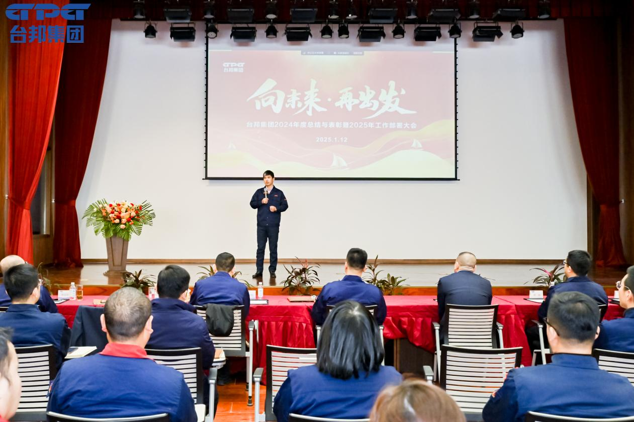 888集团电子游戏(中国区)有限公司官网