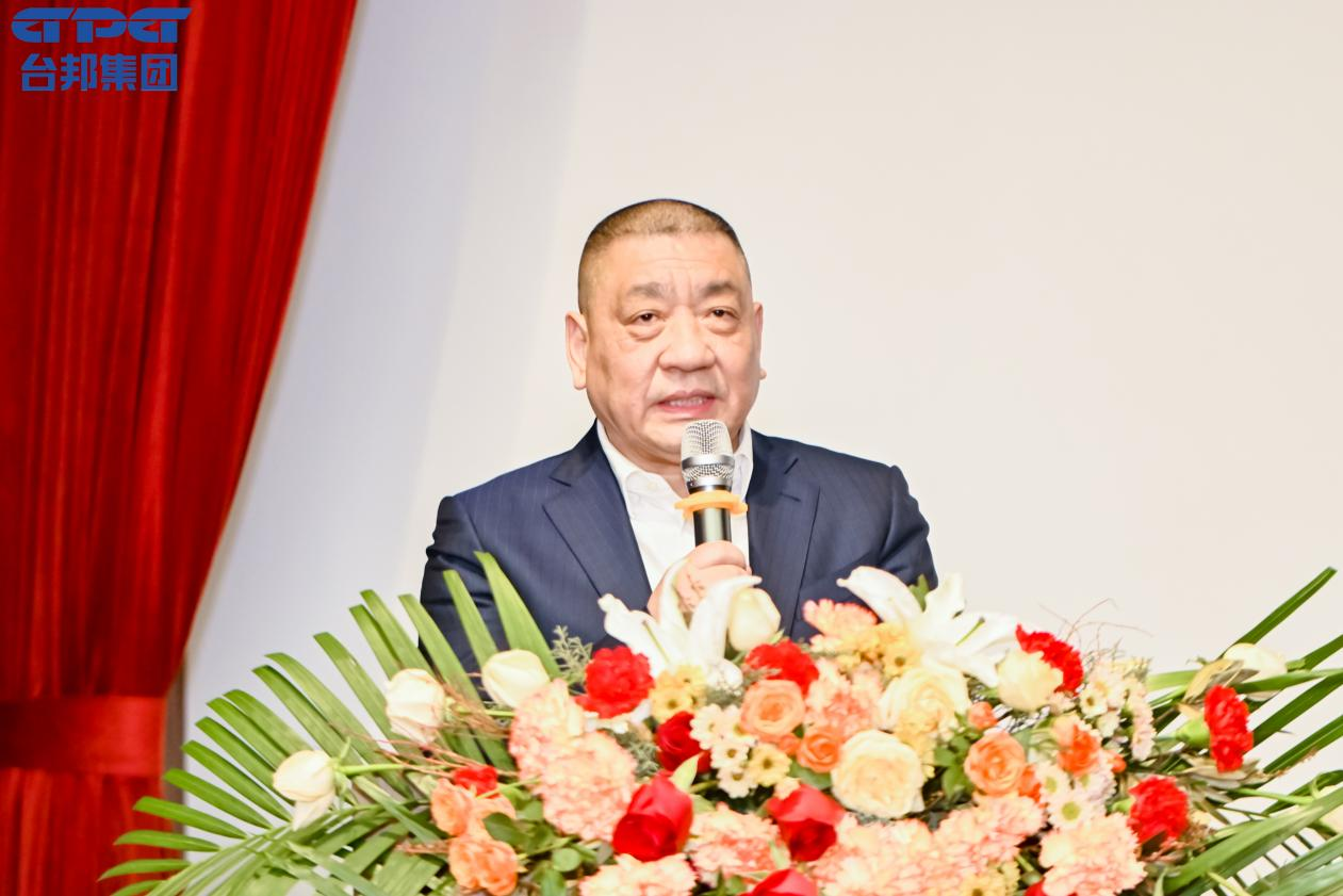 888集团电子游戏(中国区)有限公司官网
