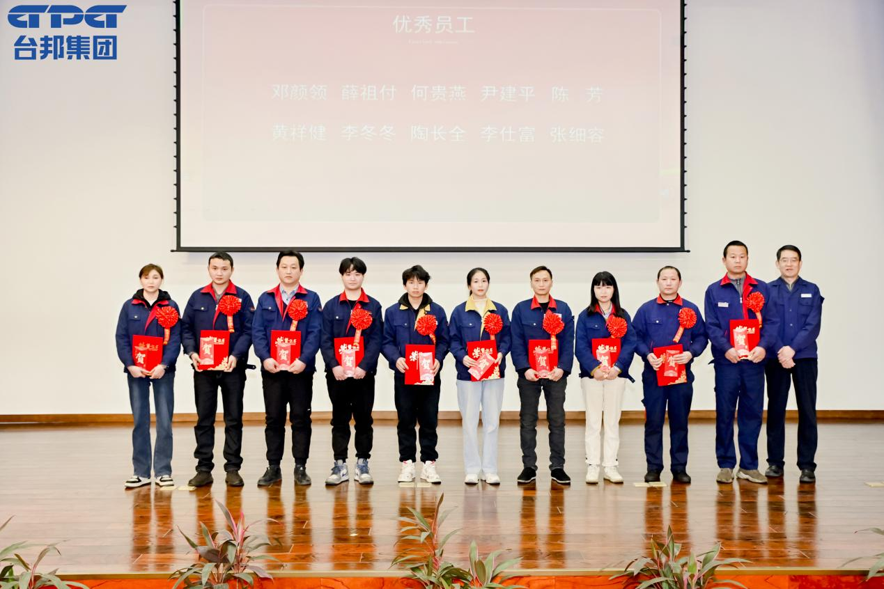 888集团电子游戏(中国区)有限公司官网