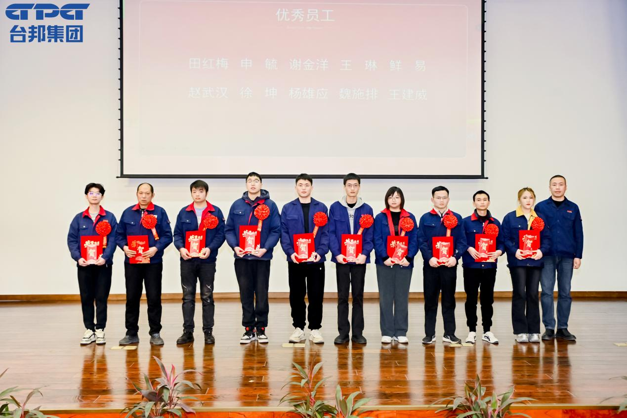 888集团电子游戏(中国区)有限公司官网