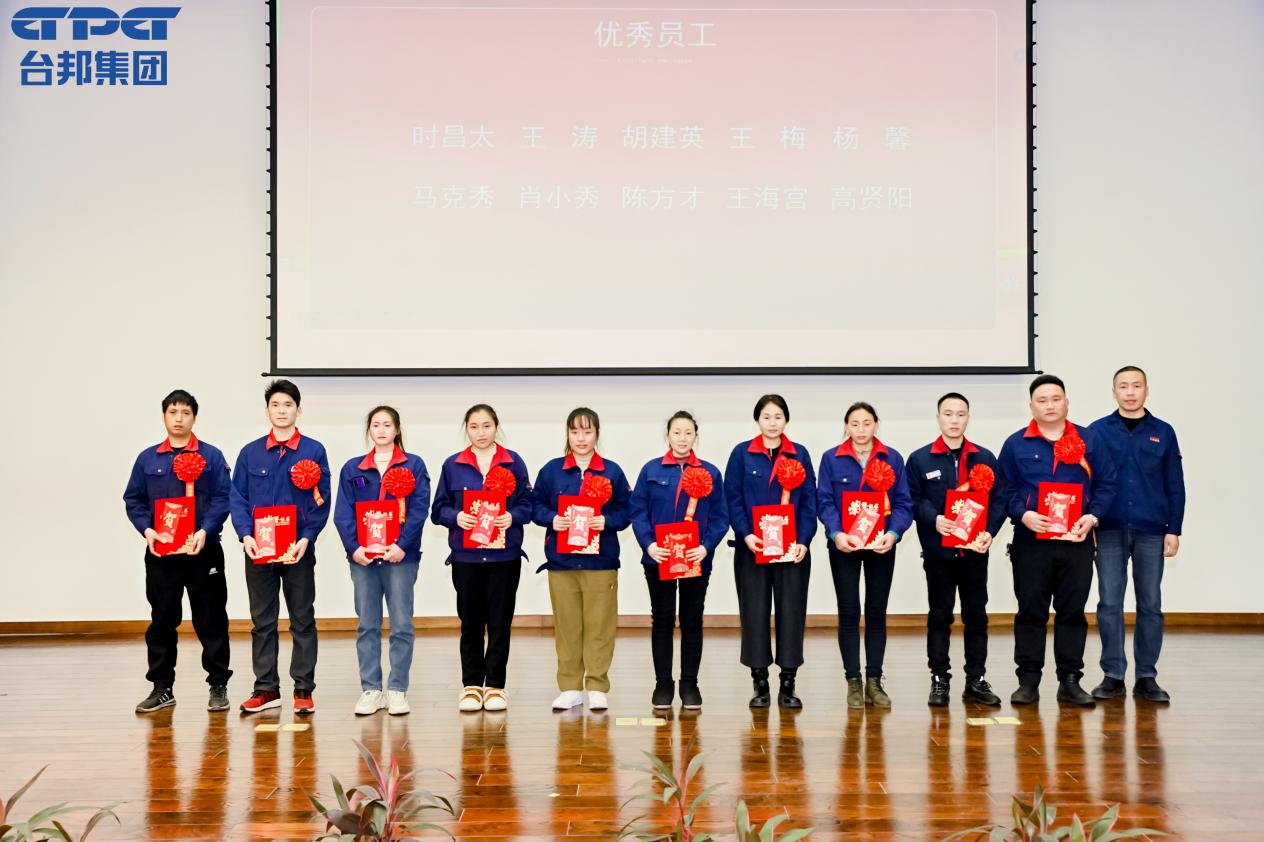 888集团电子游戏(中国区)有限公司官网