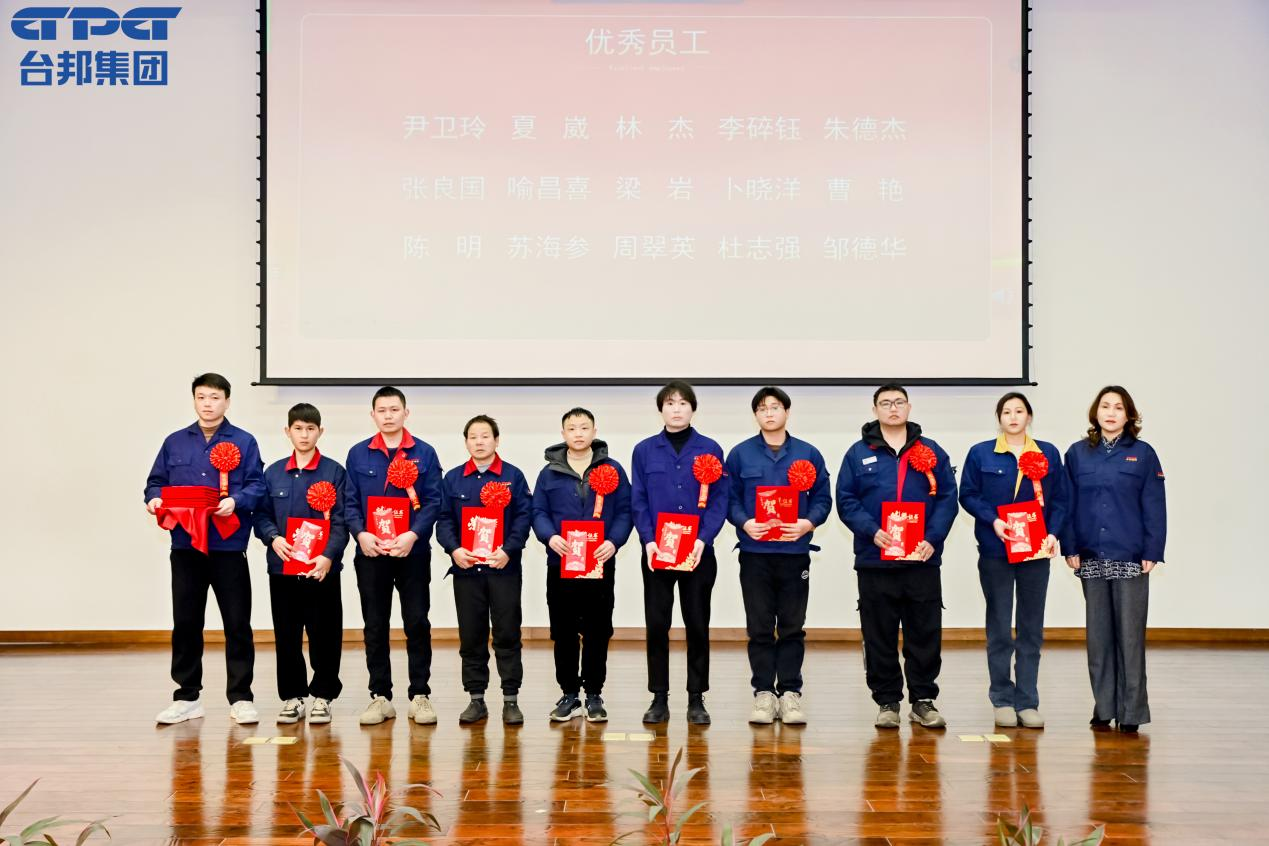 888集团电子游戏(中国区)有限公司官网