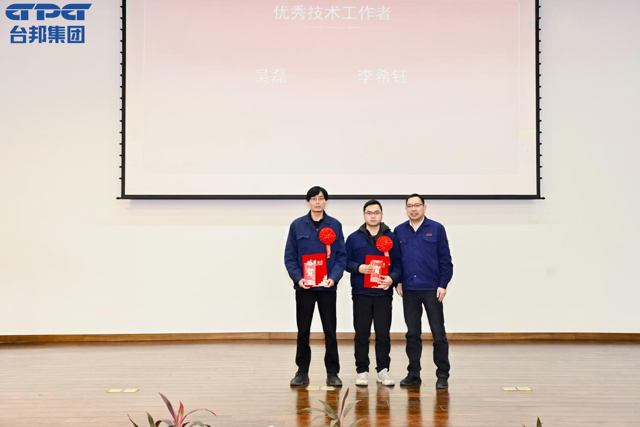 888集团电子游戏(中国区)有限公司官网