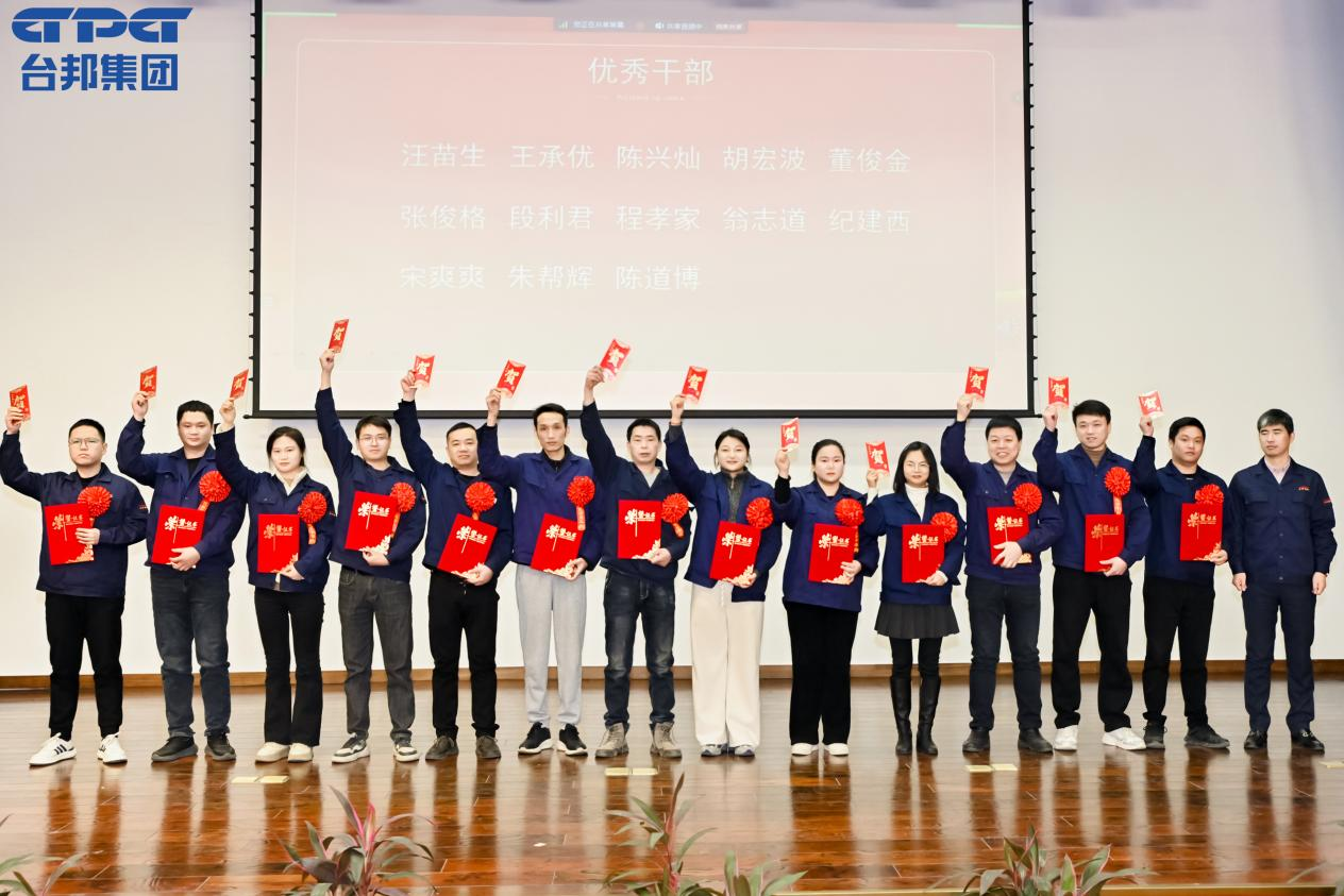888集团电子游戏(中国区)有限公司官网