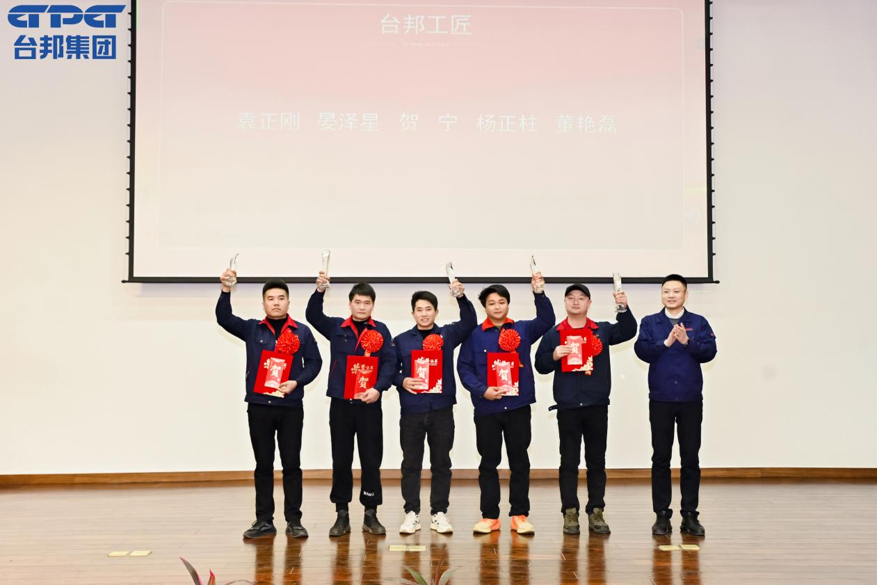 888集团电子游戏(中国区)有限公司官网
