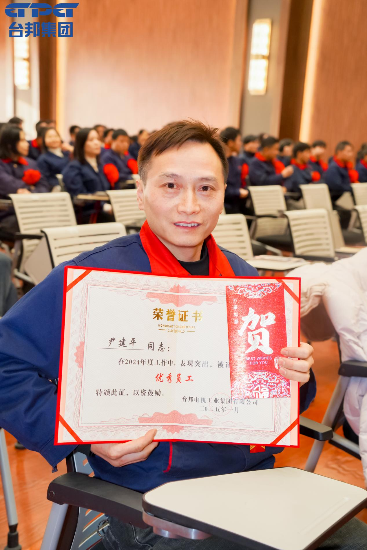888集团电子游戏(中国区)有限公司官网