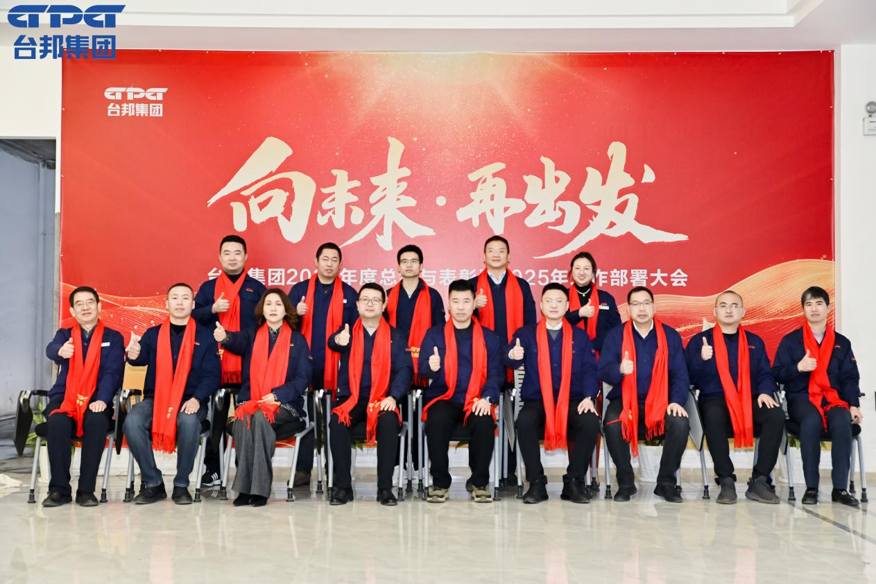 888集团电子游戏(中国区)有限公司官网