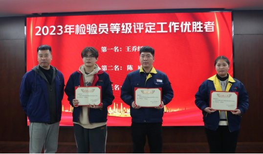 888集团电子游戏(中国区)有限公司官网