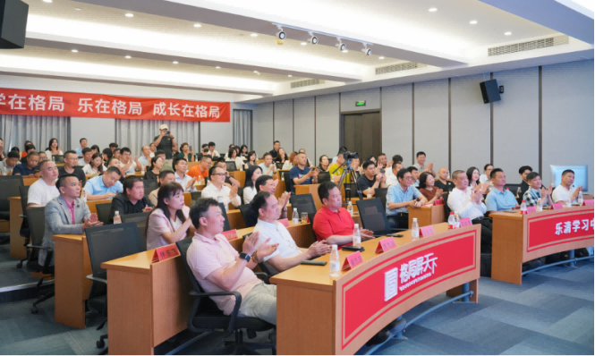 888集团电子游戏(中国区)有限公司官网